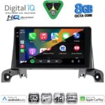 DIGITAL IQ BXK 20519_CPAA (9inc) MULTIMEDIA TABLET for PEUGEOT 3008 - 5008 mod. 2016-2024 - Image 2