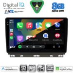 DIGITAL IQ BXK 20546_CPAA (9inc) MULTIMEDIA TABLET for RENAULT CLIO - CAPTUR mod. 2019-2026 - Image 2