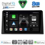 DIGITAL IQ BXK 20548_CPAA (9inc) MULTIMEDIA TABLET for RENAULT EXPRESS mod. 2020-2026
