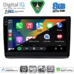 DIGITAL IQ BXK 20558_CPAA (10inc) MULTIMEDIA TABLET for OPEL VIVARO – RENAULT TRAFIC - NISSAN PRIMASTAR mod. 2004-2015 - Image 2