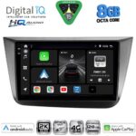 DIGITAL IQ BXK 20570_CPAA (9inc) MULTIMEDIA TABLET for SEAT ALTEA mod. 2004-2015