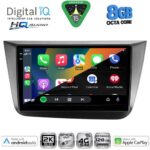 DIGITAL IQ BXK 20570_CPAA (9inc) MULTIMEDIA TABLET for SEAT ALTEA mod. 2004-2015 - Image 2