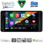 DIGITAL IQ BXK 20778_CPAA (10inc) MULTIMEDIA TABLET for TOYOTA LAND CRUISER LC300 mod. 2023-2026 - Image 2
