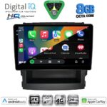 DIGITAL IQ BXK 20664_CPAA (9inc) MULTIMEDIA TABLET for SUBARU FORESTER - IMPREZA mod. 2019-2025 - Image 2