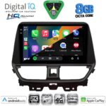 DIGITAL IQ BXK 20673_CPAA (9inc) MULTIMEDIA TABLET for SUZUKI BALENO mod. 2022-2026 - Image 2