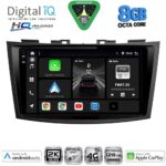 DIGITAL IQ BXK 20685_CPAA (9inc) MULTIMEDIA TABLET for SUZUKI SWIFT mod. 2011-2016