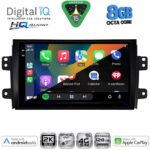 DIGITAL IQ BXK 20688_CPAA (9inc) MULTIMEDIA TABLET for FIAT SEDICI – SUZUKI SX4 mod. 2005-2013 - Image 2