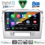 DIGITAL IQ BXK 20697SL_CPAA (9inc) MULTIMEDIA TABLET for SUZUKI VITARA mod. 2016-2025 (SILVER) - Image 2