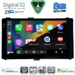 DIGITAL IQ BXK 20703_CPAA (9inc) MULTIMEDIA TABLET for TOYOTA AURIS mod. 2015-2021 – AYGO X mod. 2022-2026 – COROLLA mod. 2017-2019 - Image 2