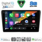 DIGITAL IQ BXK 20704BL_CPAA (9inc) MULTIMEDIA TABLET for TOYOTA AVENSIS (T25) mod. 2003-2009 (BLACK) - Image 2