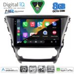 DIGITAL IQ BXK 20706_CPAA (10inc) MULTIMEDIA TABLET for TOYOTA AVENSIS mod. 2016-2019 - Image 2