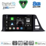 DIGITAL IQ BXK 20709_CPAA (9inc) MULTIMEDIA TABLET for TOYOTA CH-R mod. 2017-2023