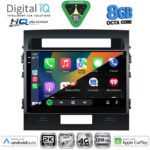 DIGITAL IQ BXK 20724_CPAA (10inc) MULTIMEDIA TABLET for TOYOTA LANDCRUISER mod. 2008-2015 - Image 2