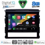 DIGITAL IQ BXK 20725_CPAA (9inc) MULTIMEDIA TABLET for TOYOTA LANDCRUISER mod. 2016-2019 - Image 2
