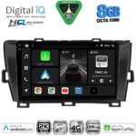 DIGITAL IQ BXK 20726BL_CPAA (9inc) MULTIMEDIA TABLET for TOYOTA PRIUS mod. 2009-2015 (BLACK)