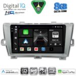 DIGITAL IQ BXK 20726SL_CPAA (9inc) MULTIMEDIA TABLET for TOYOTA PRIUS mod. 2009-2015 (SILVER)