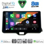 DIGITAL IQ BXK 20738_CPAA (10inc) MULTIMEDIA TABLET for TOYOTA YARIS mod. 2020-2026 - MAZDA 2 mod. 2023-2026 - Image 2