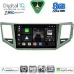 DIGITAL IQ BXK 20745SL_CPAA (10inc) MULTIMEDIA TABLET for VW GOLF SPORTSVAN mod. 2014-2021 (SILVER)