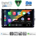 DIGITAL IQ BXK 20758_CPAA (9inc) MULTIMEDIA TABLET for VW POLO – TROC – TCROSS mod. 2017-2026 - Image 2