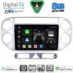 DIGITAL IQ BXK 20759SL_CPAA (9inc) MULTIMEDIA TABLET for VW TIGUAN mod. 2004-2011 (SILVER)
