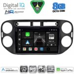 DIGITAL IQ BXK 20760BL_CPAA (9inc) MULTIMEDIA TABLET for VW TIGUAN mod. 2011-2016 (BLACK)