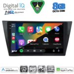 DIGITAL IQ BXK 20761_CPAA (10inc) MULTIMEDIA TABLET for VW TIGUAN mod. 2016-2024 - Image 2