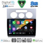 DIGITAL IQ BXK 20767_CPAA A/C (10inc) MULTIMEDIA TABLET for VW TOURAN mod. 2003-2010 - Image 2
