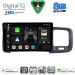 DIGITAL IQ BXK 20785_CPAA (9inc) MULTIMEDIA TABLET for VOLVO S60 mod. 2010-2018