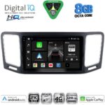 DIGITAL IQ BXK 20790_CPAA (9inc) MULTIMEDIA TABLET for VW SHARAN mod. 2011-2023