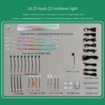DIQ AMBIENT AUDI Q3 FULL (F3) mod. 2019-2025 (Digital iQ Ambient Light for Audi Q3 mod. 2019-2025 with 27 Lights)