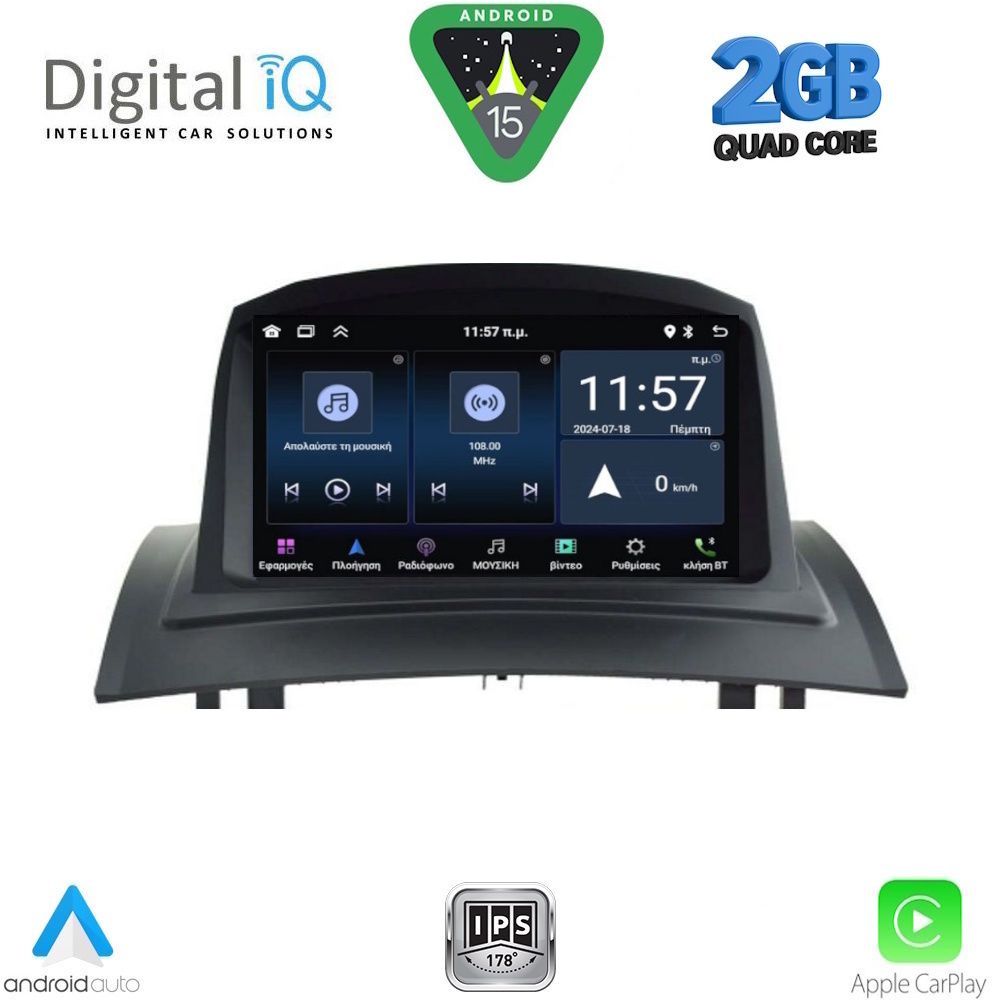 MSD082-15 DIGITAL IQ MSD 082_CPA (7" DECK) MULTIMEDIA SYSTEM for RENAULT MEGANE II mod. 2002-2008 - Image 1