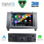 DIGITAL IQ MSD 088GR_CPA (7" DECK) MULTIMEDIA for PEUGEOT 407 mod. 2004-2011 - Image 2