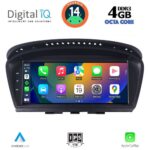 DIGITAL IQ MSG 8959_CPA (8.8") (CIC) MULTIMEDIA FOR BMW S.5 (E60) MOD. 2008-2011 - Image 2