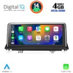 DIGITAL IQ MSG 15977_CPA (10.25'') MULTIMEDIA SYSTEM for BMW X5 (E70) – X6 (E71) mod. 2009-2013 (CIC) - Image 2