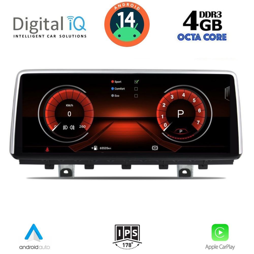 MSG15978-141 DIGITAL IQ MSG 15978_CPA (10.25") (NBT) MULTIMEDIA SYSTEM for BMW X5 (F15) mod. 2013-2016 - Image 1