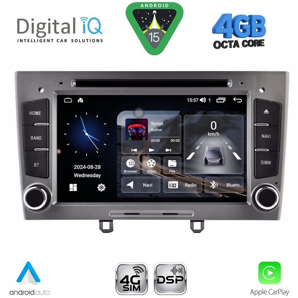 MSG483GR-15 DIGITAL IQ MSG 483GR_CPA (7'' DECK) MULTIMEDIA SYSTEM for PEUGEOT 308 mod. 2007-2012 - Image 1