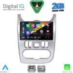 DIGITAL IQ RSD 1101SL_CPA (9inc) MULTIMEDIA TABLET for DACIA DUSTER – LOGAN – SANDERO mod. 2006-2012 (SILVER) - Image 2