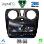 DIGITAL IQ RSD 1112_CPA (9inc) MULTIMEDIA TABLET for DACIA DOKKER mod. 2012-2022