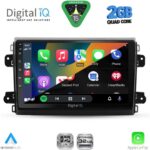 DIGITAL IQ RSD 1143_CPA (9inc) MULTIMEDIA TABLET for FIAT DUCATO mod. 2021-2026 - Image 2