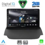 DIGITAL IQ RSD 1150_CPA (9inc) MULTIMEDIA TABLET for FORD ECOSPORT  mod. 2012-2018