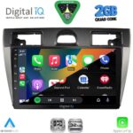 DIGITAL IQ RSD 1153SL_CPA (9inc) MULTIMEDIA TABLET for FORD FIESTA mod. 2005-2008 (SILVER) - Image 2