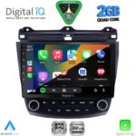 DIGITAL IQ RSD 1182_CPA (10inc) MULTIMEDIA TABLET for HONDA ACCORD mod. 2003-2007 - Image 2