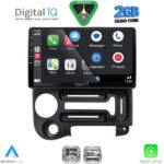 DIGITAL IQ RSD 1219_CPA (9inc) MULTIMEDIA TABLET for HYUNDAI ATOS mod. 1996-2013 - Image 2