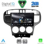DIGITAL IQ RSD 1240_CPA (9inc) MULTIMEDIA TABLET for HYUNDAI MATRIX mod. 2001-2010