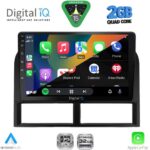 DIGITAL IQ RSD 1280_CPA (9inc) MULTIMEDIA TABLET for JEEP GRAND CHEROKEE mod. 1999-2004 - Image 2
