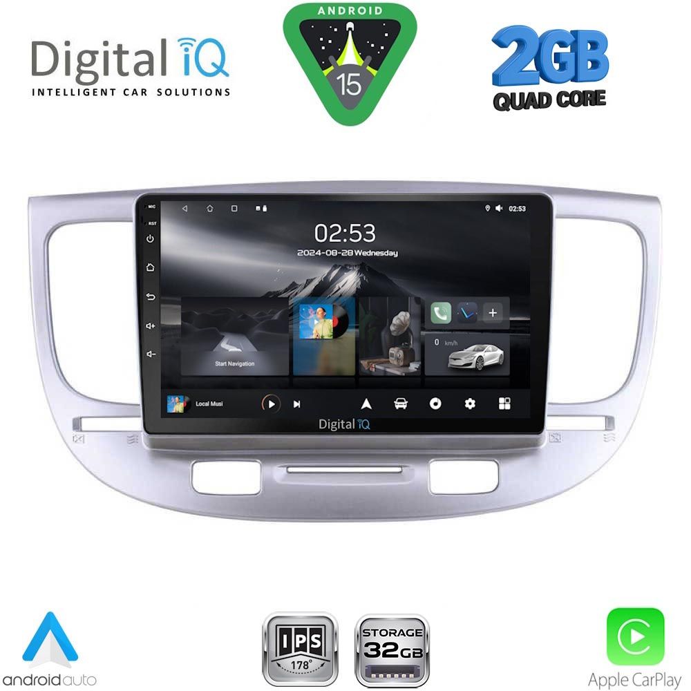 RSD1313_15 DIGITAL IQ RSD 1313_CPA (9inc) MULTIMEDIA TABLET for KIA RIO mod. 2005-2011 - Image 1