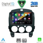 DIGITAL IQ RSD 1361_CPA (9inc) MULTIMEDIA TABLET for MAZDA 2  mod. 2007-2014 - Image 2