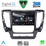 DIGITAL IQ RSD 1447A_CPA (9inc) MULTIMEDIA TABLET for MITSUBISHI PAJERO mod. 2013-2020