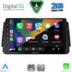 DIGITAL IQ RSD 1460_CPA (9inc) MULTIMEDIA TABLET for NISSAN MICRA mod. 2017-2025 - Image 2