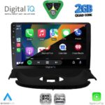 DIGITAL IQ RSD 1505_CPA (9inc) MULTIMEDIA TABLET for PEUGEOT 206 mod. 1998-2006 - Image 2